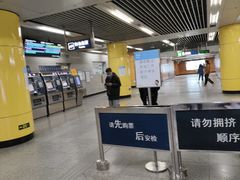 -海淀黄庄(地铁站)