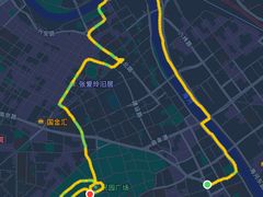 -民园广场