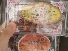 -采芝斋评弹茶馆(观前街店)