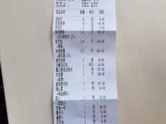 -强记海鲜·大排档(蛇口新街店)