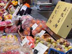 -city'super超·生活(国金中心商场店)