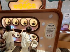 -上海七宝领展广场