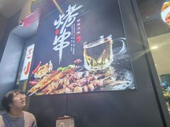 -方恒购物中心(望京小街店)