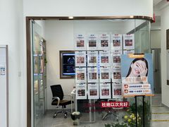 -唐牙科(顺心店)