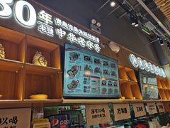 -万和春排骨砂锅米饭(新业广场店)