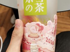 霸气西柚-奈雪的茶(凯德新都心店)