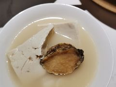 杂锦海鲜豆腐煲-闻见中国海南菜(K11店)
