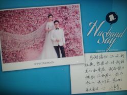 点击看大图 -太郎花子婚纱摄影艺术中心