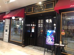 -Entrecôte 法国牛扒馆(保利·时光里店)