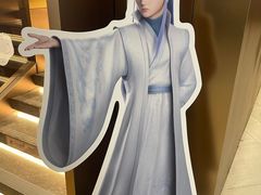 -霸王茶姬(上海恒基名人店)