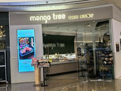 -mango tree芒果树泰国餐厅(青岛万象城店)