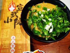 招牌麻酱小料-宣武小院涮肉(前门店)
