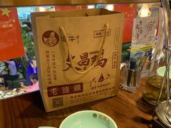 龙泉鸡-龙泉人椰子鸡·糟粕醋·地标海南菜(龙昆南店)