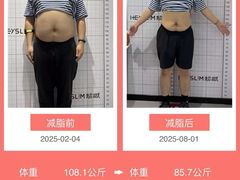 -超减·私教减肥馆(世博店)