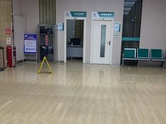 -广州仁爱天河医院体检中心