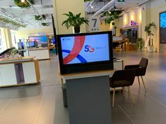 -中国电信(大钟亭营业厅)