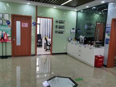 -茂菊口腔连锁(浦东南路店)