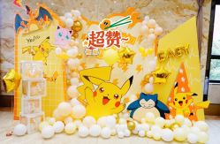 -迈瑞米求婚策划(静安店)