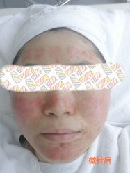 -时光海科学美肤中心