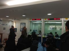 -中国建设银行(北京惠新东街支行)