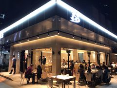 -东山茶寮(新安店)