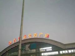 -亦庄创意生活广场