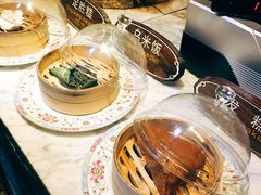 -锦记糕点铺