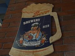 -半山半岛洲际度假酒店·啤酒工厂