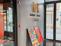 -青螺餐厅·家宴(松雅湖店)