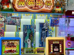 -温都水城·水梦奇缘