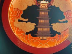 -E+有冰工厂·昆仑寒宫2(五角场店)