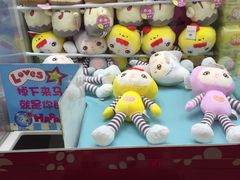 -大玩家(大连高新万达店)