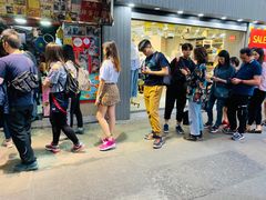 -利强记北角鸡蛋仔(弥敦道店 )