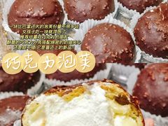 -山姆会员商店(杨桥西路店)