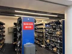 -世界之窗阿尔卑斯冰雪世界
