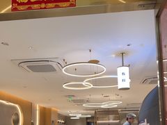 -花味·自助烤肉(南方时代店)