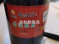 -峨嵋酒家(地安门店)