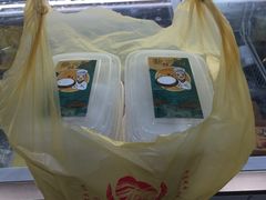 -欢姐伦教糕(北海大道北店)