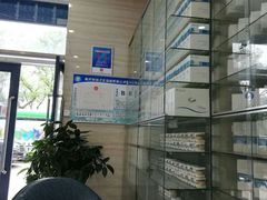 -泰康拜博口腔医院(海曙店)