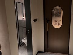 -守田肩颈·推拿SPA(颐豪旗舰店)