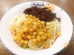 -花市豌杂面(民生路店)