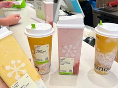 -奈雪的茶(石厦时代广场店)