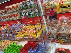 -味多美蛋糕(杨闸环岛店)