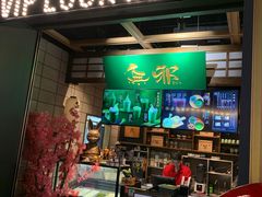 -CGV影城(壹方城IMAX店)