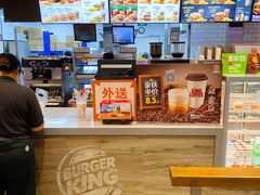 -汉堡王(西铁营万达店)
