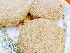 芝麻烧饼-砂锅居(西四店)
