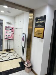 -柯琳造型直营店