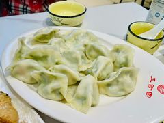 -三合园水饺(二马路店)