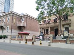 -曹禺故居纪念馆