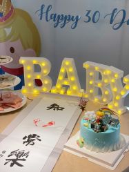 -裕月馨月子中心(滨江店)